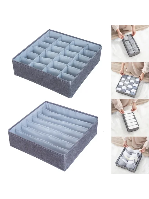 Нет бренда Ящик-органайзер для белья Grey 7 grids, серый, фото 3