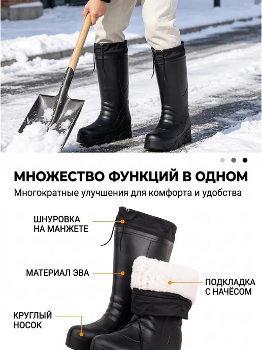 Нет бренда Сапоги резиновые средней длины утепленные из ПВХ для холода, черный, фото 5