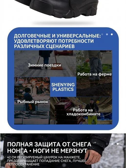 Нет бренда Сапоги резиновые средней длины утепленные из ПВХ для холода, черный, фото 6