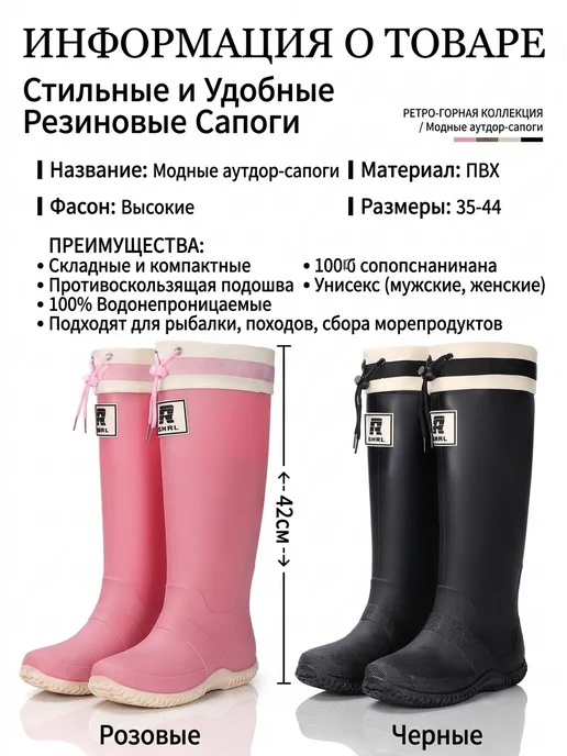 Нет бренда Сапоги резиновые высокие из ПВХ для дождя, коричневый, фото 4