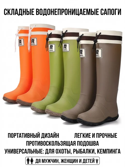 Нет бренда Сапоги резиновые высокие из ПВХ для дождя, коричневый, фото 5
