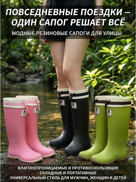 Нет бренда Сапоги резиновые высокие из ПВХ для дождя, коричневый, фото 6