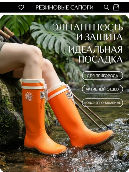 Нет бренда Сапоги резиновые высокие из ПВХ для дождя, коричневый, фото 7