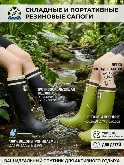 Нет бренда Сапоги резиновые высокие из ПВХ для дождя, коричневый, фото 8