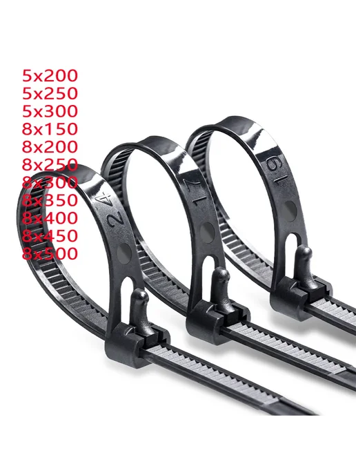 Нейлоновые стяжки 5x250mm, 30шт, черные и белые, 30 шт, фото 2