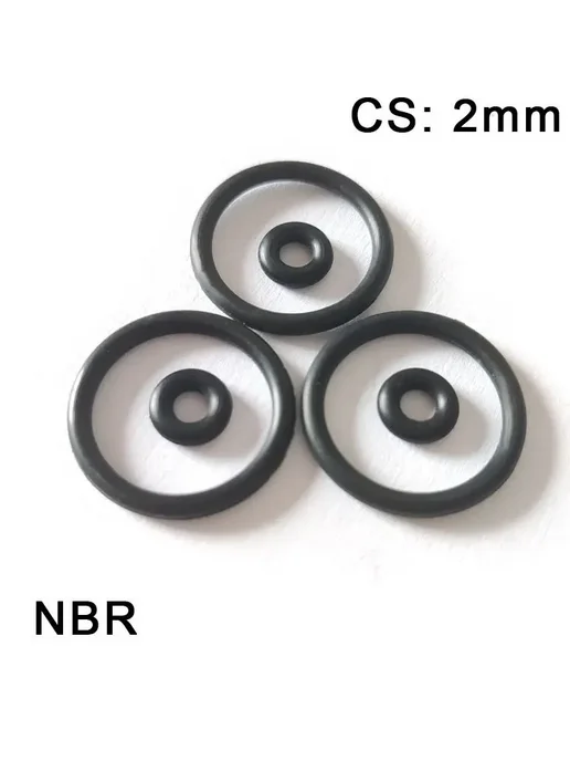 Нет бренда Уплотнительное кольцо NBR 2 мм 5-170 мм 57x53x2mm, 10pcs, 10 шт