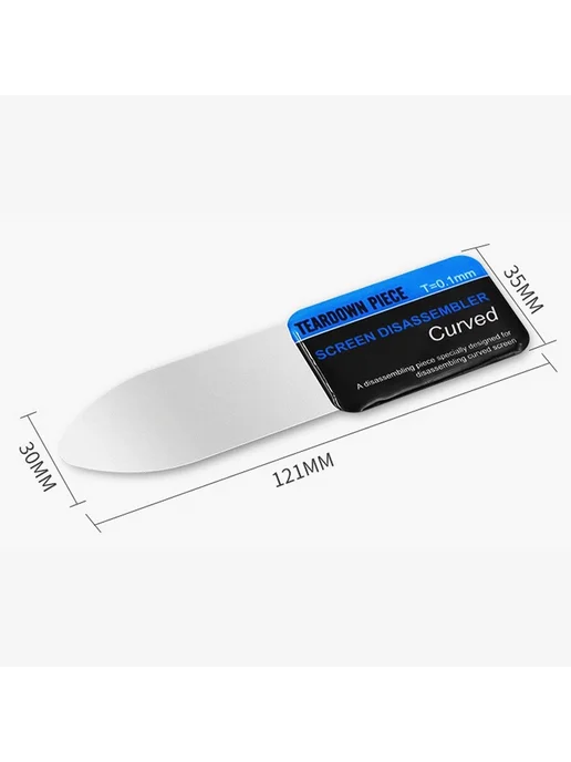 HTDTMTI Набор инструментов для ремонта телефонов 30PCS, 30 шт, фото 6