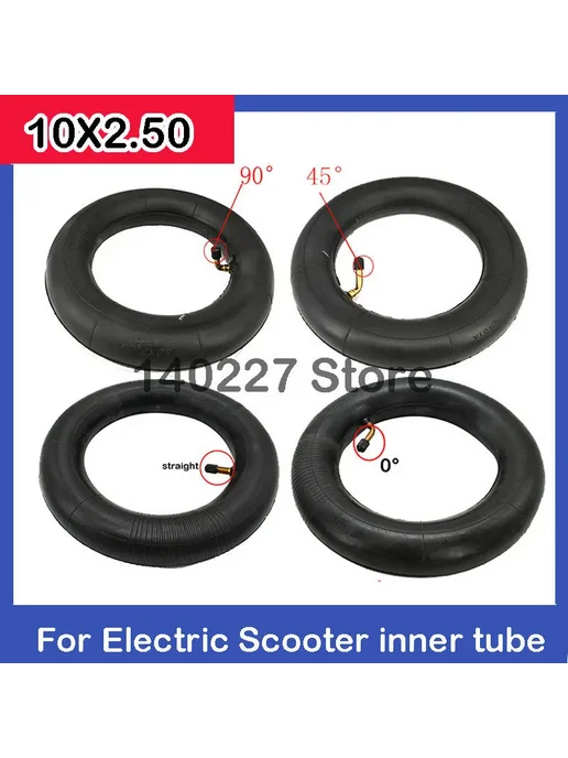 Нет бренда Внутренняя камера 10x2.50, Цвет inner tube D, 10x2.50, фото 2