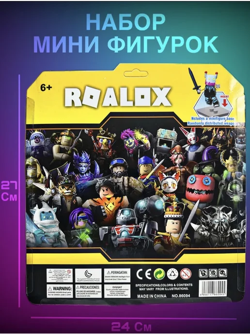 LEGO Набор минифигурок футболисты 12 штук, вариант, фото 2