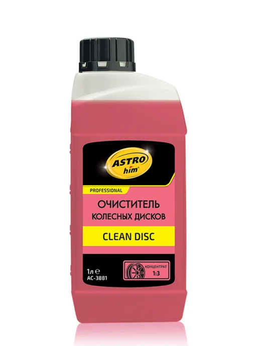 ASTROHIM Очиститель колесных дисков Clean Disc концентрат AC-3881, 1л, 1 л, фото 2