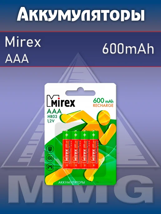 Mirex Аккумуляторы AAA 1100mAh 4 шт, 600 мАч, 4 шт