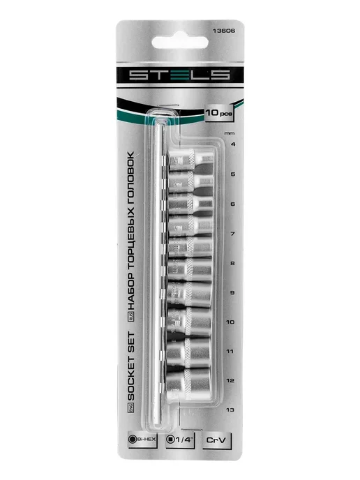 STELS Набор торцевых головок, 4-13 мм, 1 4", 10 штук, 13606, 10 шт, фото 7