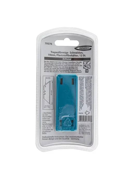 GROSS Лезвия для ножа трапециевидные, 19 мм, 12 штук, 79376, вариант, фото 5