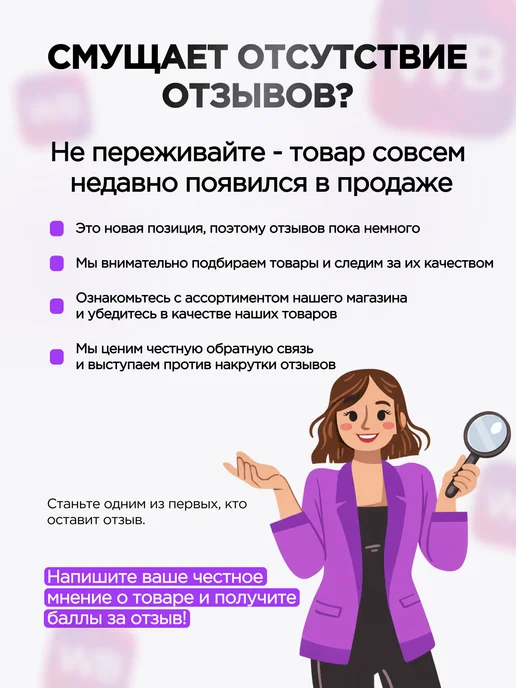XTRIKE ME Наушники беспроводные большие игровые со съемным микрофоном, черный, фото 8