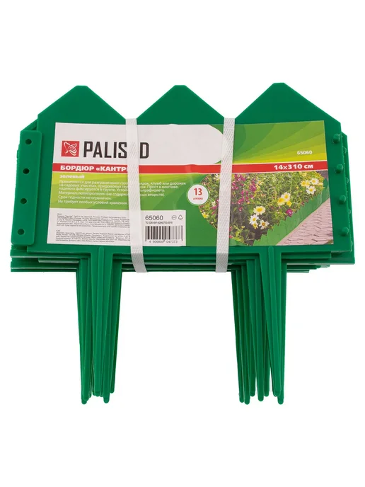 PALISAD Бордюр "Кантри", 14 х 310 см, зеленый, 14x310 см, фото 7