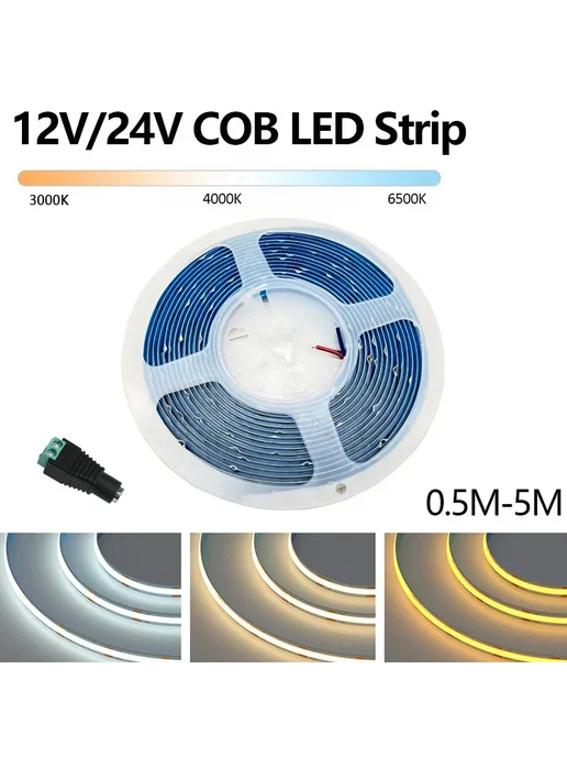 YSRSAI Светодиодная лента COB Warm Light 3000K DC 24V 1 м, 1 м
