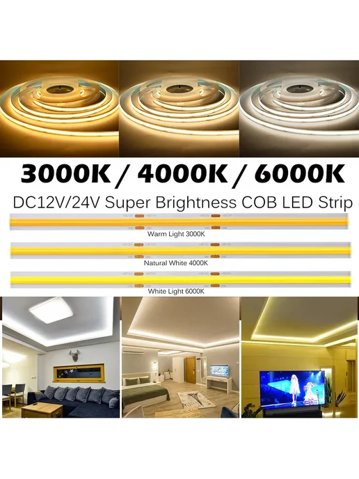 YSRSAI Светодиодная лента COB Warm Light 3000K DC 24V 1 м, 2 м, фото 4
