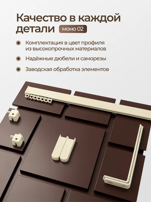 hameleon. Карниз для штор 90см настенный двухрядный из алюминия, желтый, фото 6