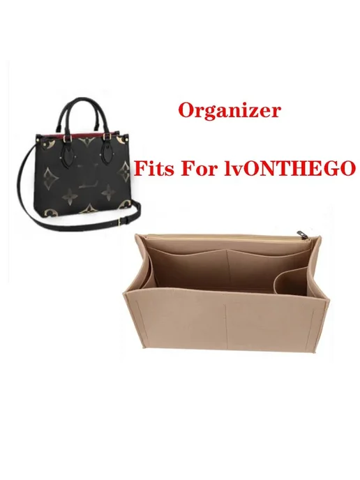 HHYUKIMI Органайзер для сумки ONTHEGO Tote, Style 1 Khaki, вариант, фото 2
