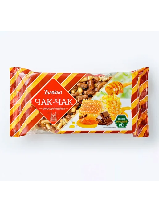 ТИМОША Чак-Чак натуральный медовый с шоколадом 250 гр, 250 г, фото 4