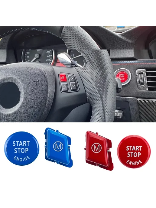 angelguoguo Красная кнопка Start Stop Engine для BMW E92 2007-2013, красный, фото 2