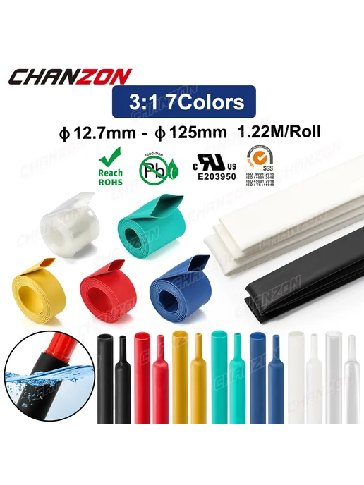 CHANZON Термоусадочная трубка 15 мм, красный, 1.22 м, 1,22 м, красный