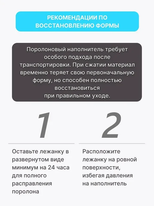 RICH BREED Лежанка для кошек и собак мягкая с бортиками, белый, фото 5