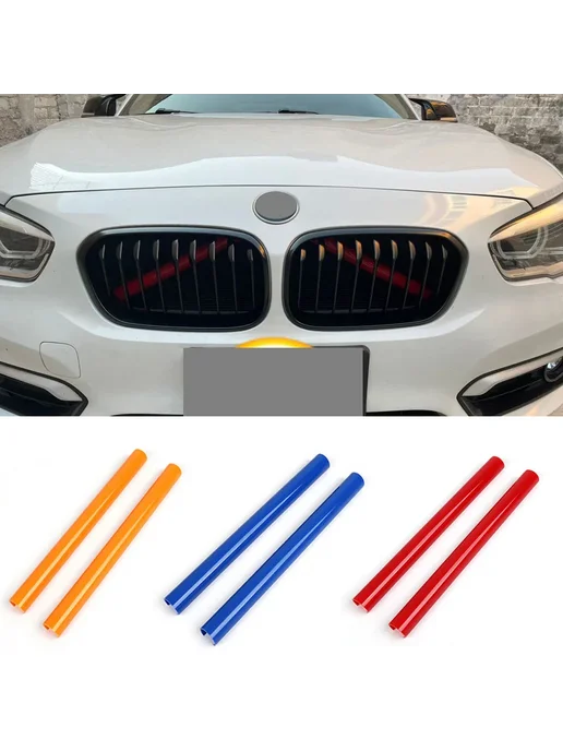Нет бренда Декоративные накладки на решетку радиатора Red для BMW F01 F, красный, фото 2