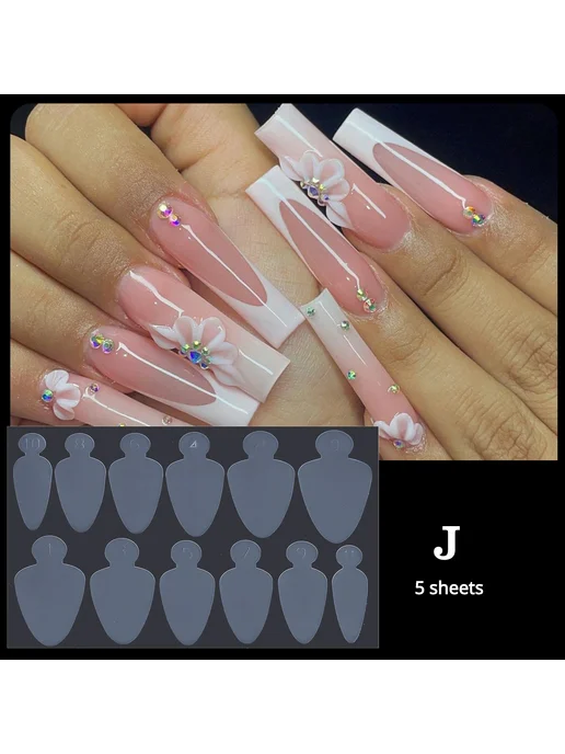 Нет бренда Мягкие силиконовые формы для ногтей J-5 sheets-bag, вариант