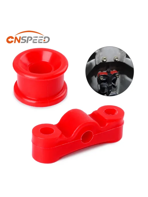 CNSPEED Красные втулки рычагов переключения передач из уретана для H, красный, фото 2