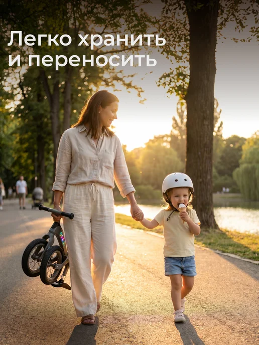 UNIX Kids Беговел детский Urban, черный, фото 5