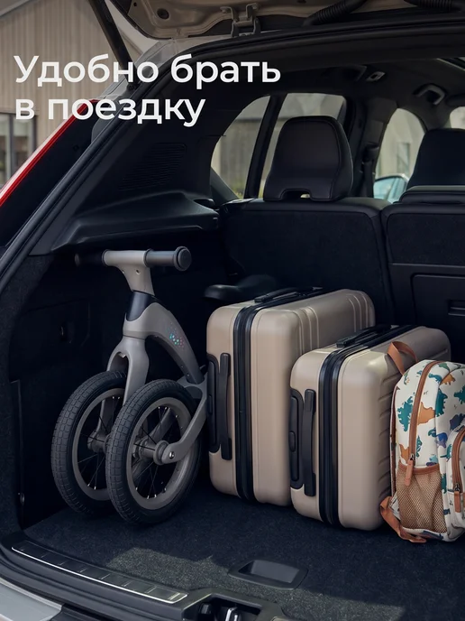 UNIX Kids Беговел детский Urban, черный, фото 6