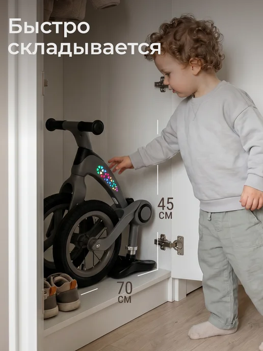 UNIX Kids Беговел детский Urban, черный, фото 7