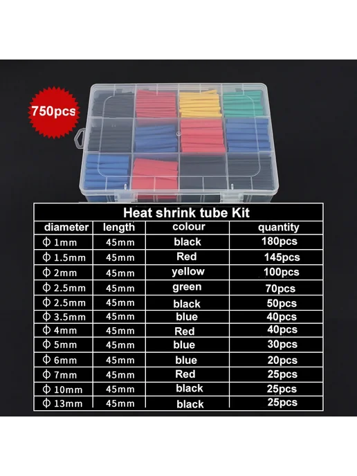 Eiechip Термоусадочные трубки 750pcs, набор 127 шт, 750 шт, 127 шт
