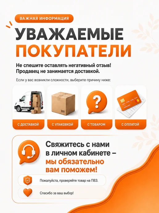 Мощная машинка для стрижки собак и кошек, черный, фото 7