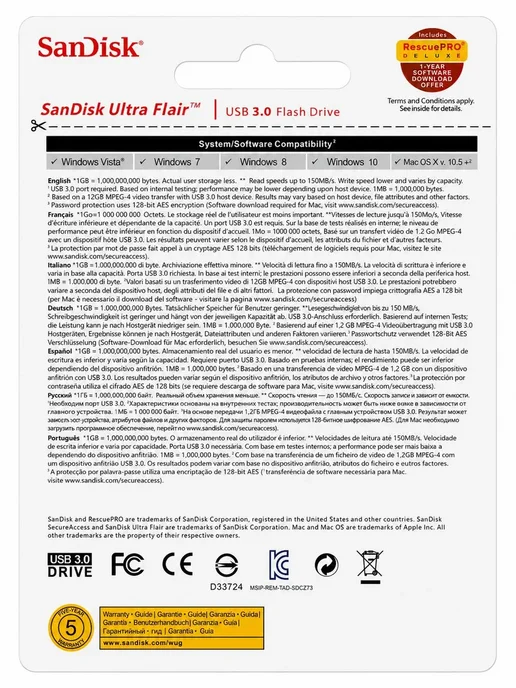 БЖ1 Флешка 64 ГБ USB 3.0 внешний USB-накопитель, 64 ГБ, фото 6