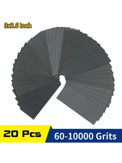VIBRATITE Шлифовальная бумага 20 шт, зернистость 120
