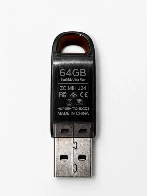 БЖ1 Флешка 64 ГБ USB 3.0 внешний USB-накопитель, 64 ГБ, фото 8