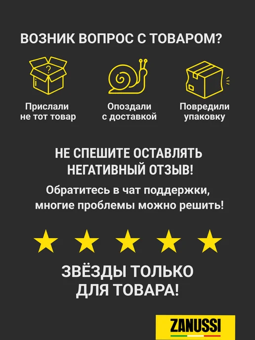 Zanussi Термос для чая и кофе 1 л с 2 чашками и чехлом, 1 л, фото 8