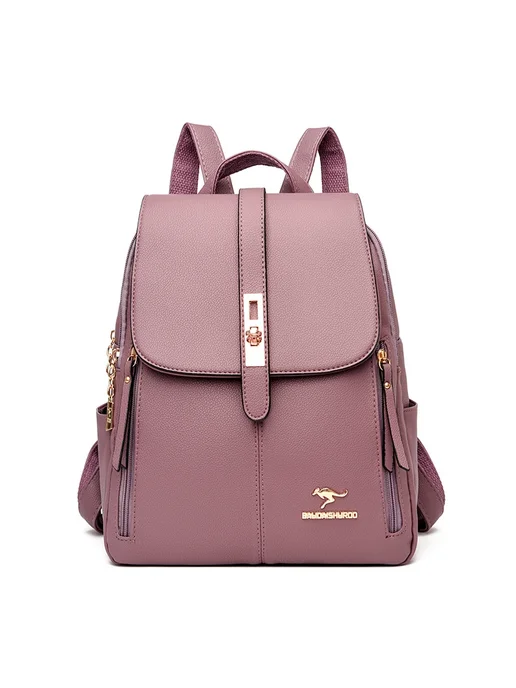 LANYIBAIGE Бордовый женский рюкзак, Purple, фиолетовый