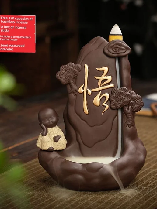 Нет бренда Кера incense burner?, вариант, фото 4