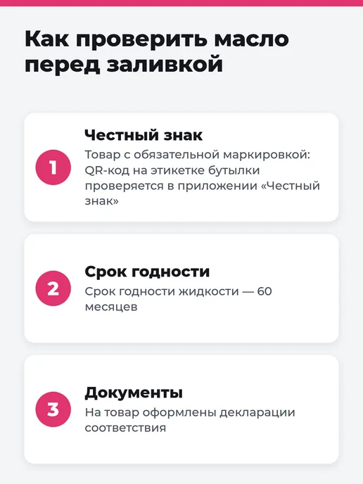 Honda Масло трансмиссионное Хонда CVT HCF-2 вариатор, 4л, 5 л, фото 4