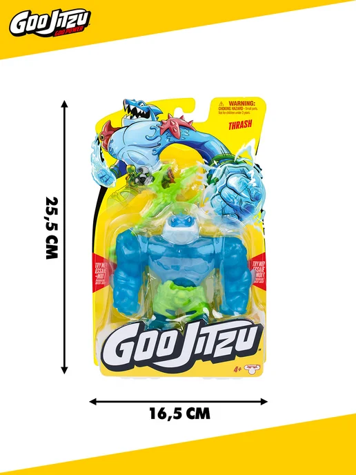 GooJitZu Гуджитсу Игрушка Траш Гу Пауэр фигурка, синий, фото 8