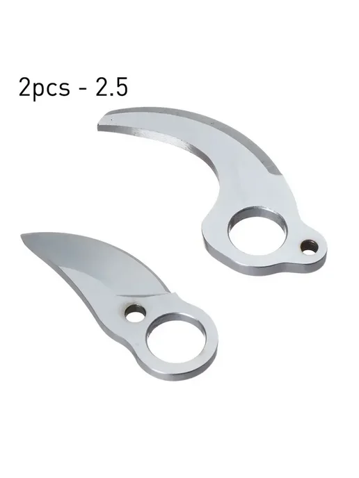 Alikote Секаторы садовые 2 шт. 25 мм, SK5, 2 шт
