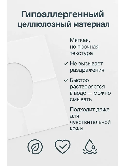NUNAHome Одноразовые салфетки для туалета 5 упаковок, белый, фото 3