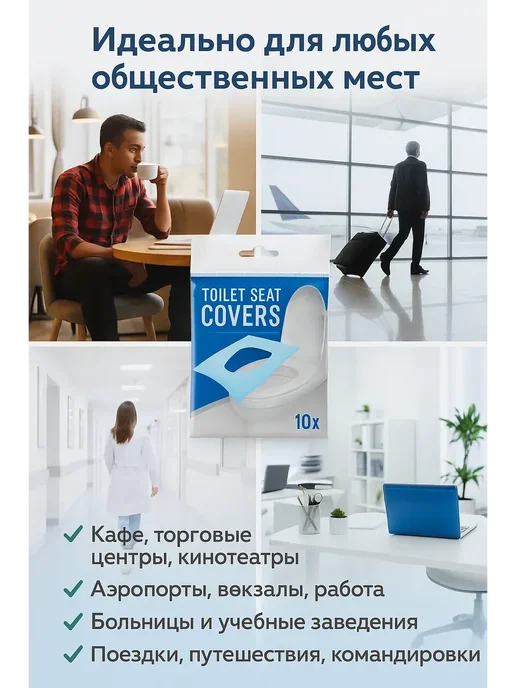 NUNAHome Одноразовые салфетки для туалета 5 упаковок, белый, фото 6