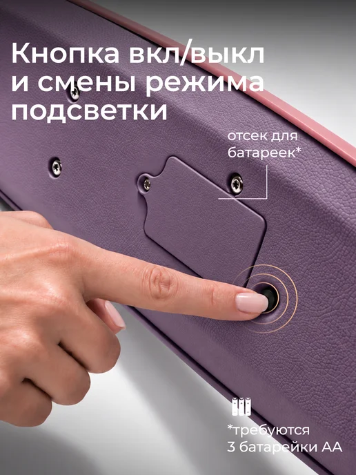 UNIX Kids Самокат детский 3-колесный Light, фиолетовый, фото 8