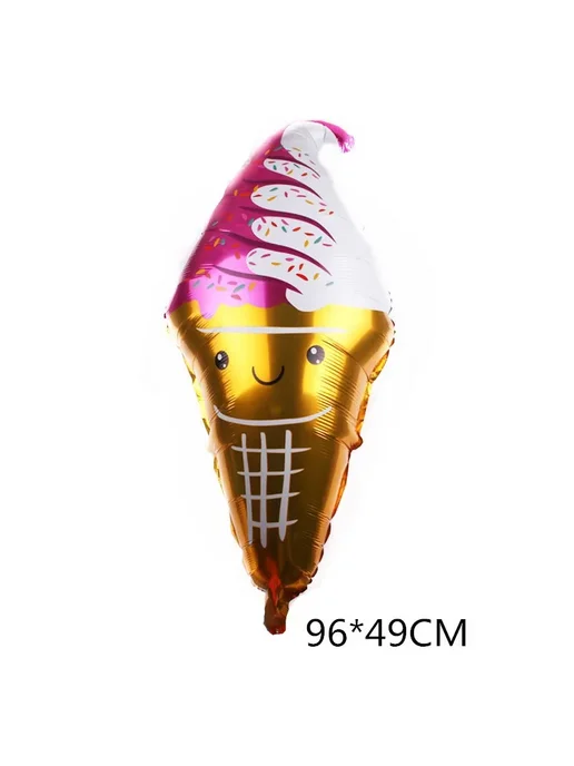 Алюминиевый шар Globos ice cream G, бежевый