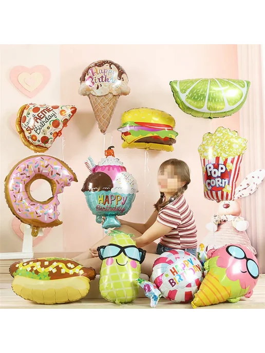 Алюминиевый шар Globos ice cream G, бежевый, фото 5