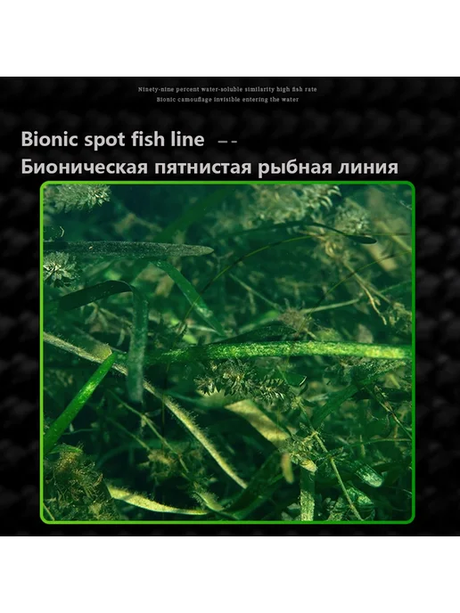 Нет бренда Леска рыболовная D-FISH 3.0, 500м, зеленая, 500 м, фото 6